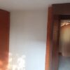 Departamento en venta Cuautitlán Izcalli Zona Norte 1° Sección, Cuautitlán Izcalli Departamento en venta Cuautitlán Izcalli Zona Norte 1° Sección, Cuautitlán Izcalli